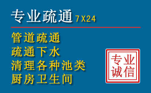 绥芬河搬家公司提示：夏季高温季节长途搬家的6大常识